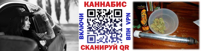 Конопля марихуана  ссылка на мегу рабочий сайт  Вязьма 