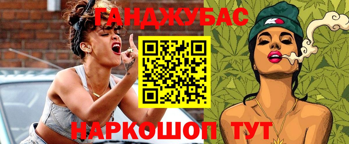 Шишки марихуана SATIVA & INDICA  Вход с VPN  Бошки Шишки конопля  Бошки марихуана план  Шишки марихуана сатива  Вязьма 